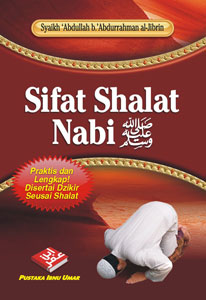 Sifat Shalat Nabi